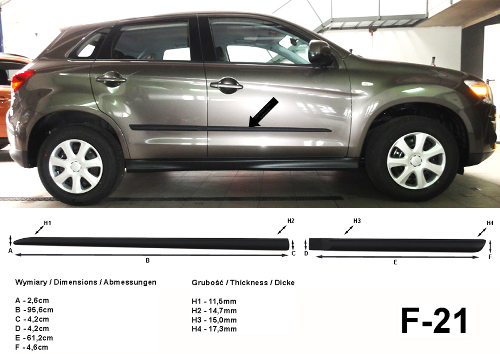 Mz575707ex. мицубиси асх 7820а634. молдинги f-21 на двери asx. молдинги на митсубиси асх. хромированная накладка на крышку багажника asx.