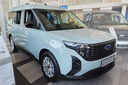 3235935hh-AuD.jpg